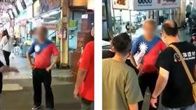 逛街不戴罩！國旗衣阿伯被趕出艋舺夜市：沒資格害人家生病（圖／當事人提供）