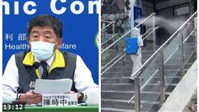 陳時中,疫調,確診,匡列（合成圖／翻攝畫面）