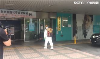 萬華疫情再擴大　和平醫院周邊消毒