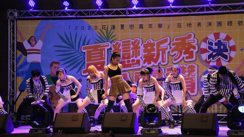 活動延期／花蓮夏戀徵選延長報名時間