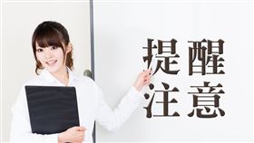 個人出租人將租金債權讓與第三人，出租人仍為該租賃所得之所得人，應依法申報綜合所得稅（圖／資料照）