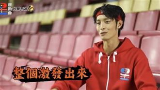 男性賀爾蒙噴發　曹佑寧狂爆青筋帥爆