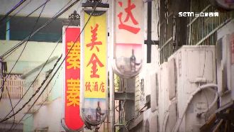 茶室小姐瞞染疫　群組曝恐觸上百人