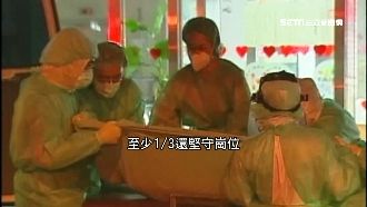 封院隔18年！他：慶幸老同事有經驗