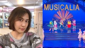 章家瑄看巧虎音樂會
圖翻攝自章家瑄臉書