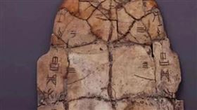 ▲甲骨文先驅王懿榮、王國維、劉鶚。（圖／翻攝自百度百科）