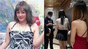 八大行業停止營業（圖／翻攝畫面）。前「酒國名花」凌葳威（凌威威）臉書。