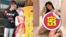 「彩卷女神」愛語莎本尊先前與《愛玩客》來到台南。（圖／翻攝自愛語莎IG）