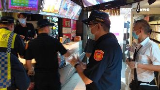 桃園十大行業　18時起全面停業