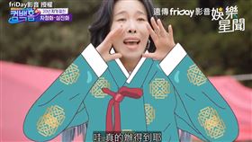 ▲南韓女星車清華演出《哲仁王后》崔尚宮讓人印象深刻。（圖／friDay影音 授權）