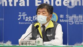 ▲新增185例確診 180例本土5例境外陳時中 周志浩 莊人翔 羅一鈞 陳宗彥 石崇良 王必勝 張上淳（圖／CDC提供）