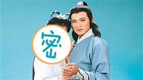 華仔 陳玉蓮 翻攝自微博