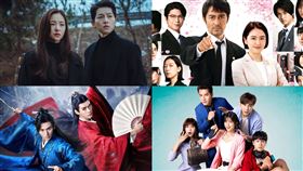 照片勿用（山河令、文森佐、三隻小豬逆襲、東大特訓班2