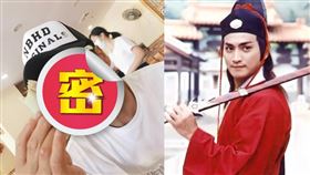 「最帥展昭」何家勁看不出來61歲。（圖／翻攝自何家勁微信）