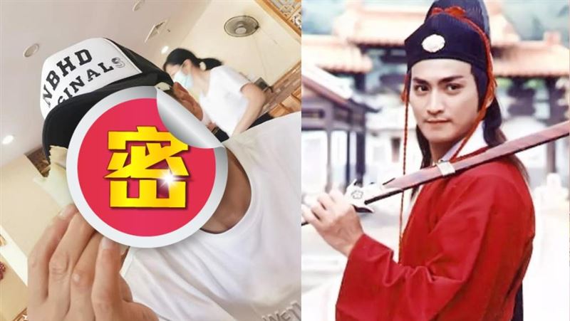 61歲「最帥展昭」何家勁凍齡超防腐