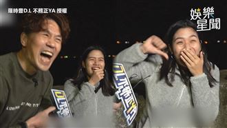 羅時豐夜遊西子灣　遇喜感女大生嗨聊