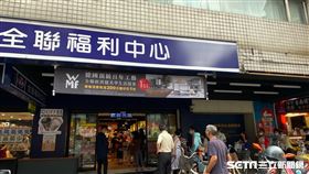 逛街熱區中山站沒人潮、南京西路全聯得排隊入場,全聯,中山區。（圖/記者簡浩正攝影）