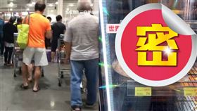 三色豆,搶購,寧死不屈,世界末日