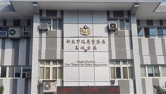 阻止悍婦追砍鄰居　警被生魚片刀砍成殘疾