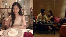 陳可欣,外流,雪茄,眼鏡男,激吻