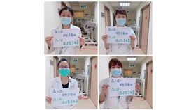 新冠肺炎,高雄,台北,新北,醫護,前線
