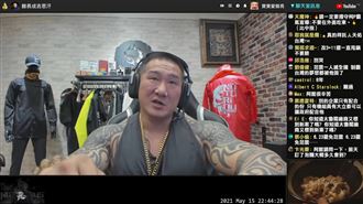 配合關健身房損千萬　館長：不然怎辦