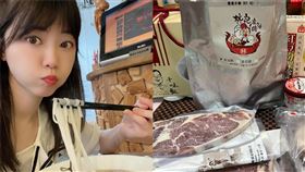 高嘉瑜,過期,麻油雞,冰箱,庫存,存糧
https://www.facebook.com/ntufishfans/photos/pcb.10159248793402720/10159248791287720/