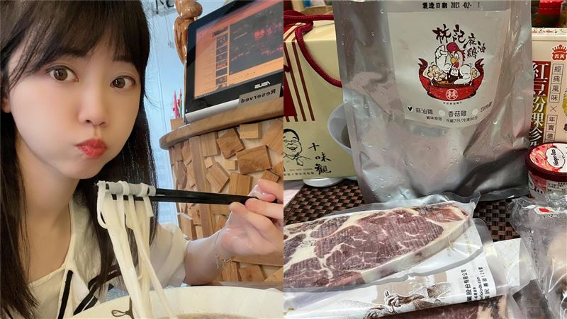 高嘉瑜籲少去賣場！網見照揭超噁一幕