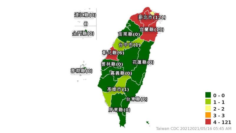 最新確診地圖曝光　3縣市一夜變色
