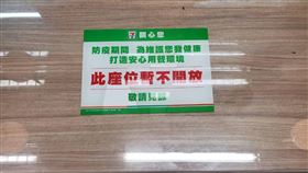 便利商店暫停內用區（圖／記者李鴻典攝）