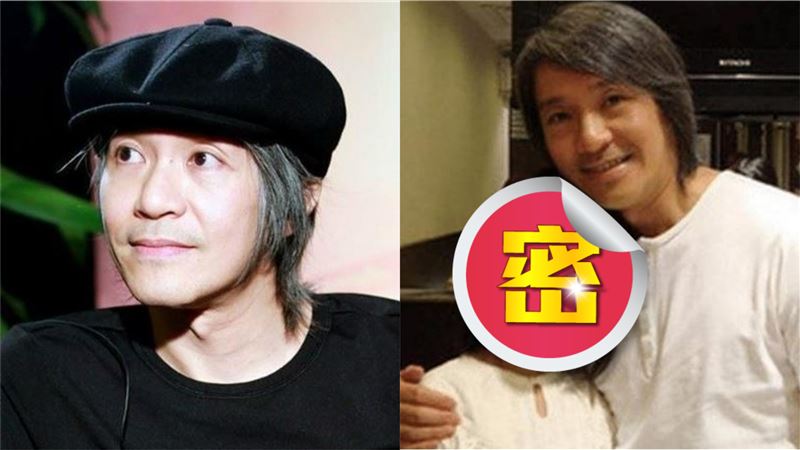 周星馳不婚有1女？17歲長腫瘤開刀