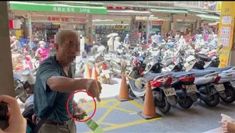 三峽阿伯不戴口罩…狂飆3、5字經