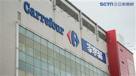 蘆洲家樂福（記者陳弋攝影）