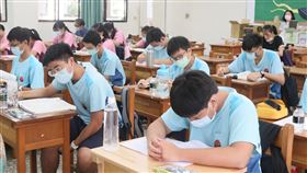 109國中教育會考,考生,防疫
圖/高雄市教育局提供