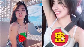  （圖／翻攝自阿喜IG）