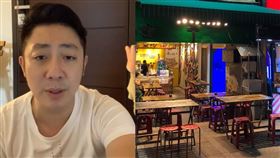 艾成苦撐西門町餐廳，並直播推銷線上訂便當。（圖／翻攝自艾成臉書粉專）