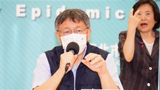 病房不夠！柯文哲喊話：不要一人一室