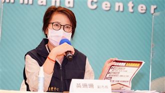 北市緊急啟動第5快篩站「青草廣場」