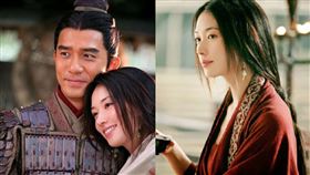 梁朝偉、林志玲《赤壁》
圖翻攝自新浪電影、卦神來也微博