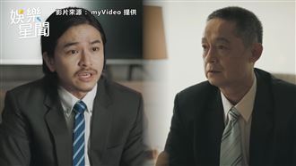 買消防裝備沒預算？《火神》揭現實面