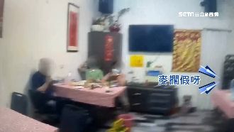 練歌場疑偷營業強辯聚會 警:麥擱假