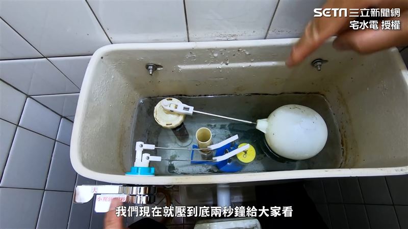 驚！馬桶竟然超耗水　他曝3撇步抗旱