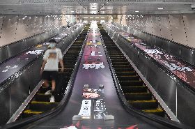 北捷人潮大減　忠孝復興站假日人流不如