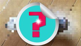  網友在父親的金庫中發現一根金屬棒狀物，對其用途相當好奇。（圖／翻攝自2ch討論區）