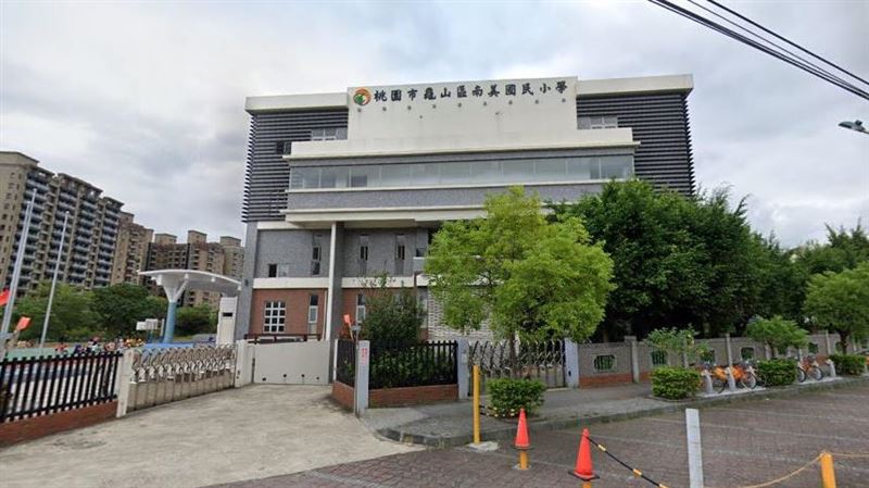 疫情爆發　桃園南美國小宣布明起停課