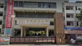 台中重慶國小（圖／翻攝自Google地圖）