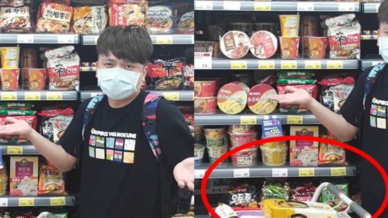 物資塞爆購物車！蔡阿嘎：我籃子很小