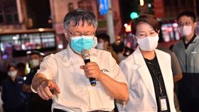 快篩到深夜！柯文哲揭心酸（圖／台北市政府）