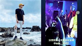 小哥哥艾理(翻攝自小哥哥艾理IG)