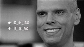 巴西聖保羅（Sao Paulo）市市長柯瓦斯（Bruno Covas）（圖／翻攝自Bruno Covas）